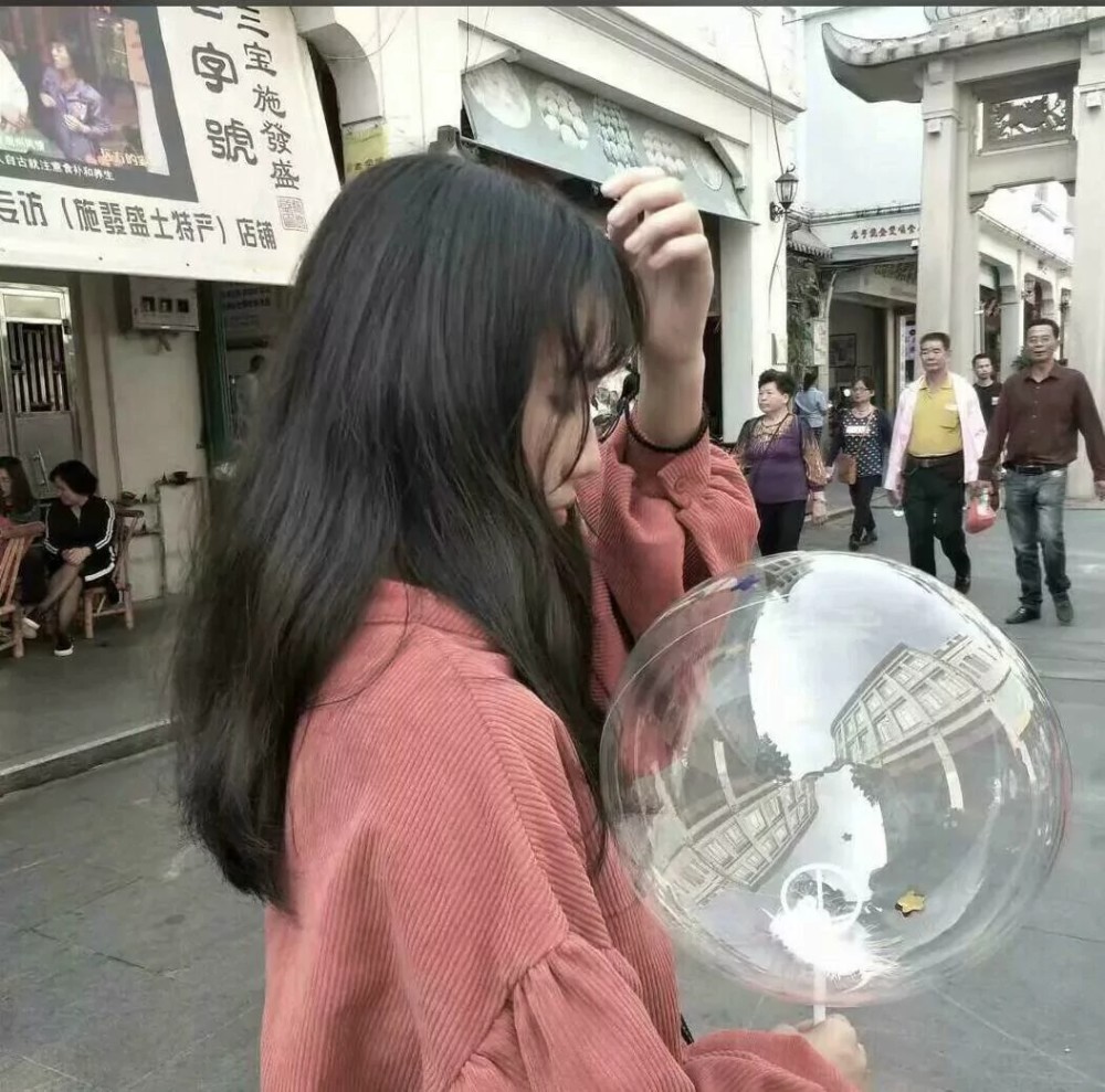 "超可爱"女生头像:你就是我的奶茶,永远将你捧在手中!