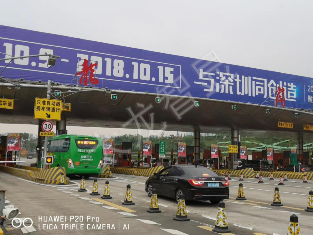 为什么龙岗收费站要投放led广告机