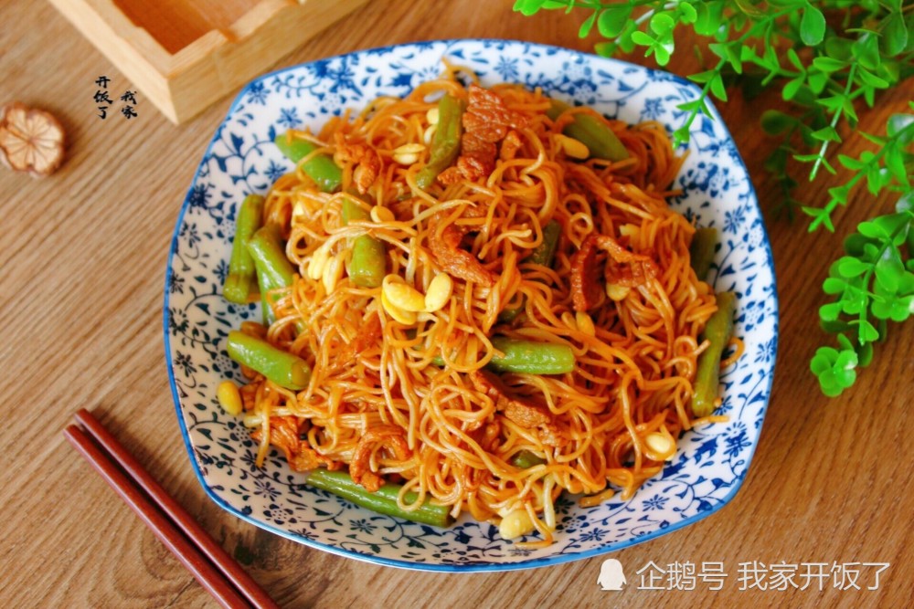 卤面,面条,黄豆芽,蒸卤面,河南卤面