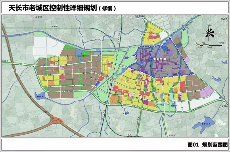 天长老城区未来是这样