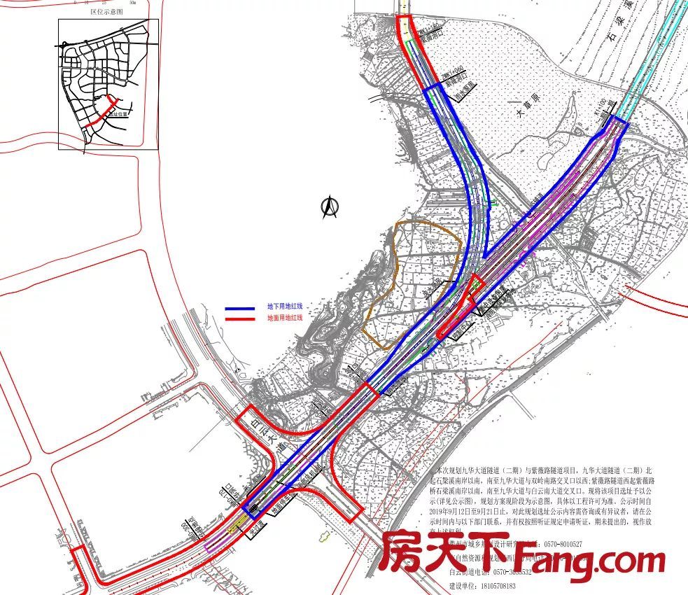 衢州这块学区房划分,安置房交付问题!权威答复来了