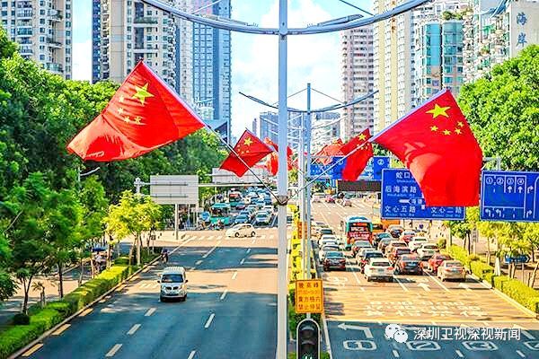 未来的每一天都将是"中国红"!