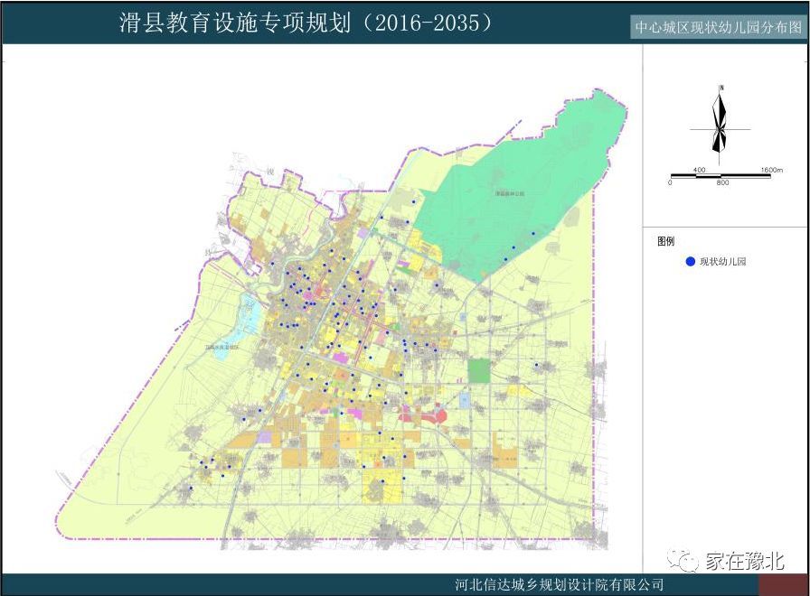 滑县孩子上学不再难!增扩建371所学校54.5公顷校园!还