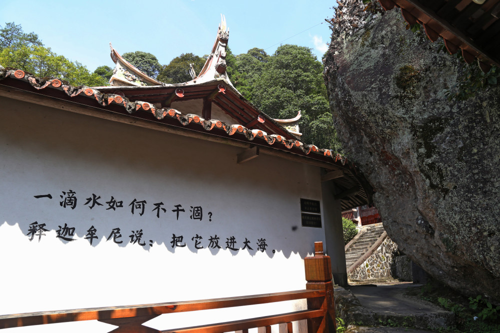 一个值得秋思之心驻足的地方—永春县岱山岩风景区