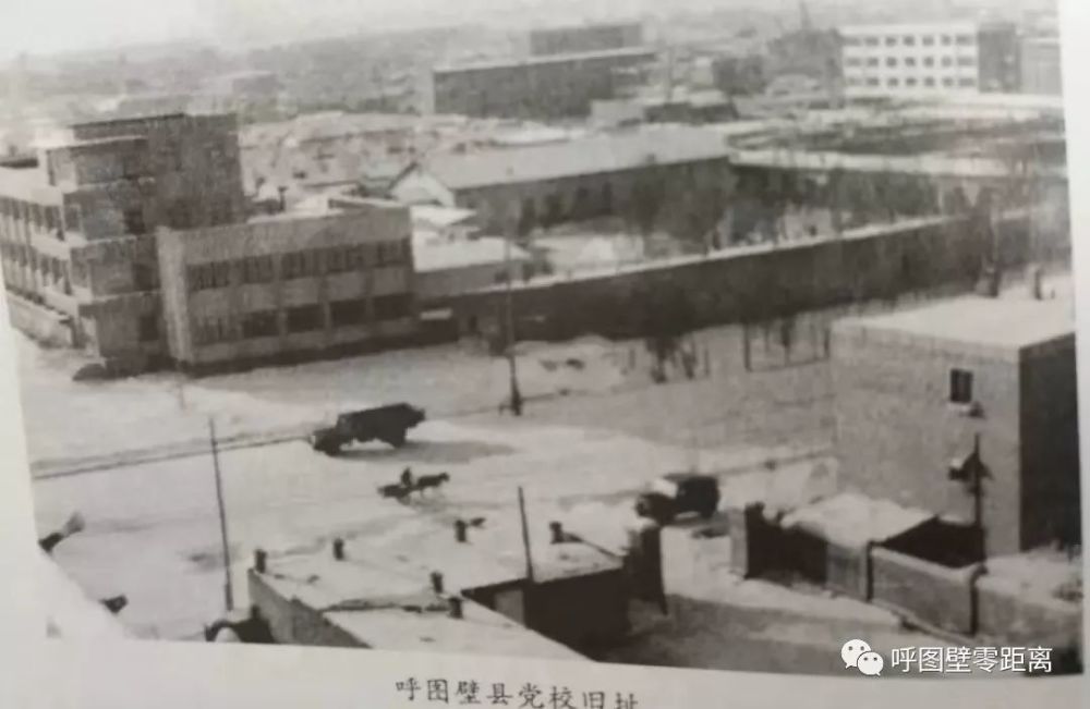 呼图壁县,80年代,正街,公园,城隍