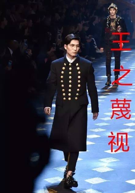 盛一伦、陈学冬上台走秀跌跌撞撞!LV怎么还不