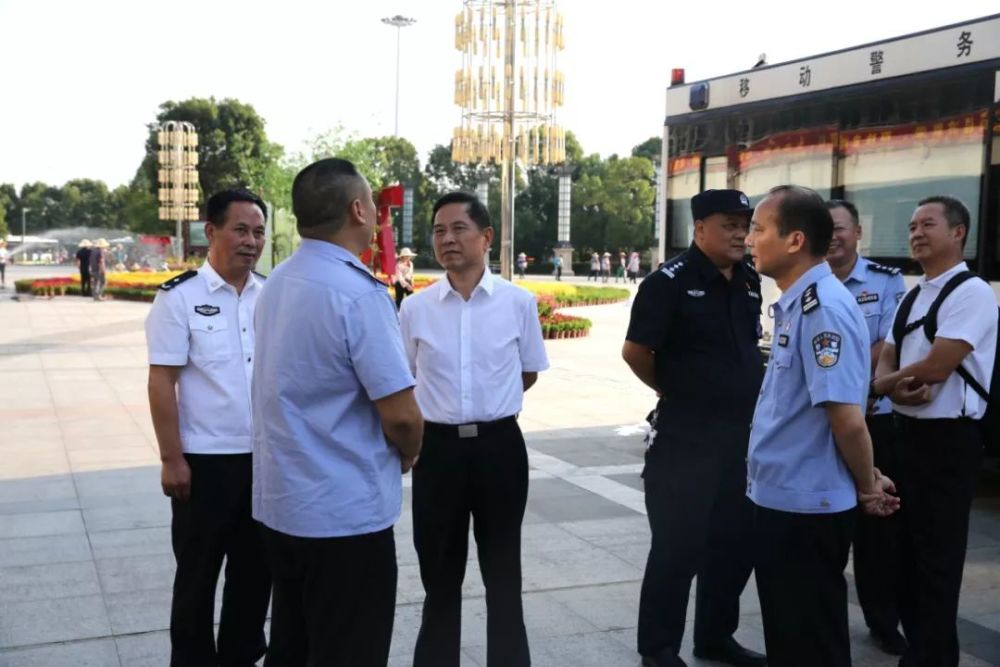 厅治安总队政委夏晓鸥,反恐总队总队长倪无名以及政治部