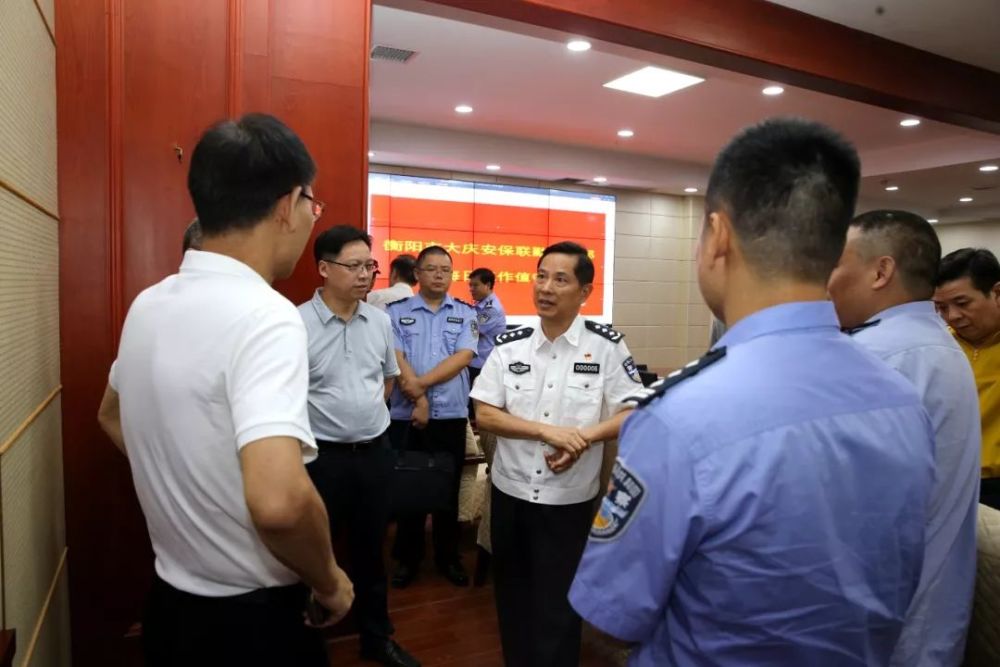 厅治安总队政委夏晓鸥,反恐总队总队长倪无名以及政治部