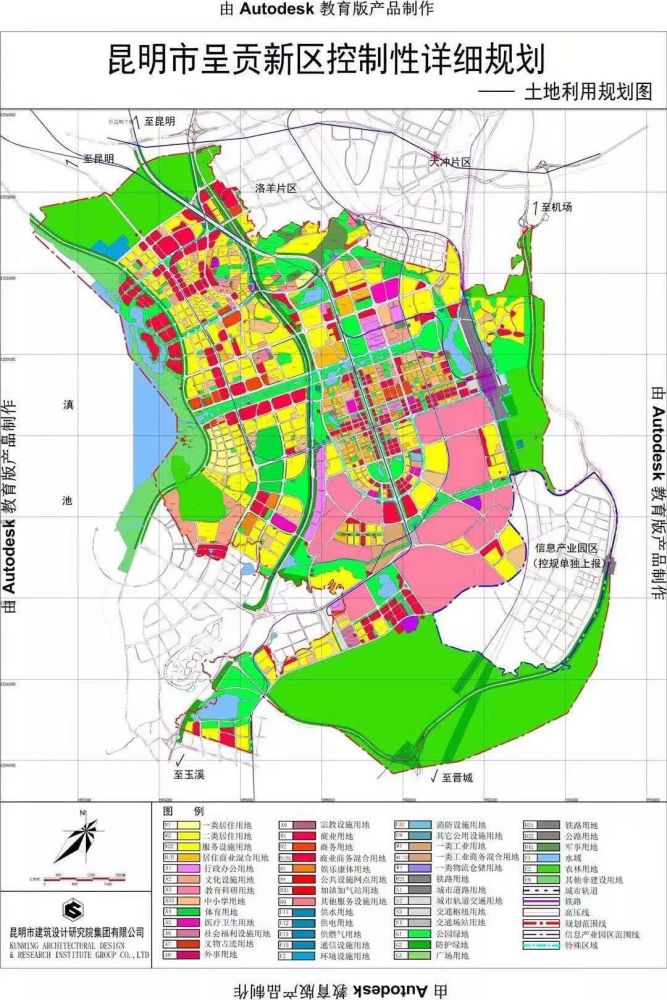 昆明2019年热门板块土地控制性详细规划图