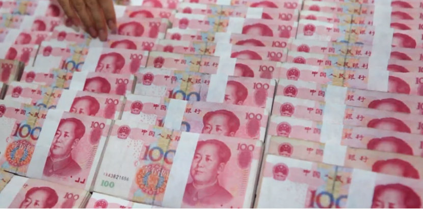1万亿,中国债券市场受外资热捧!人民币解锁又一重大成就