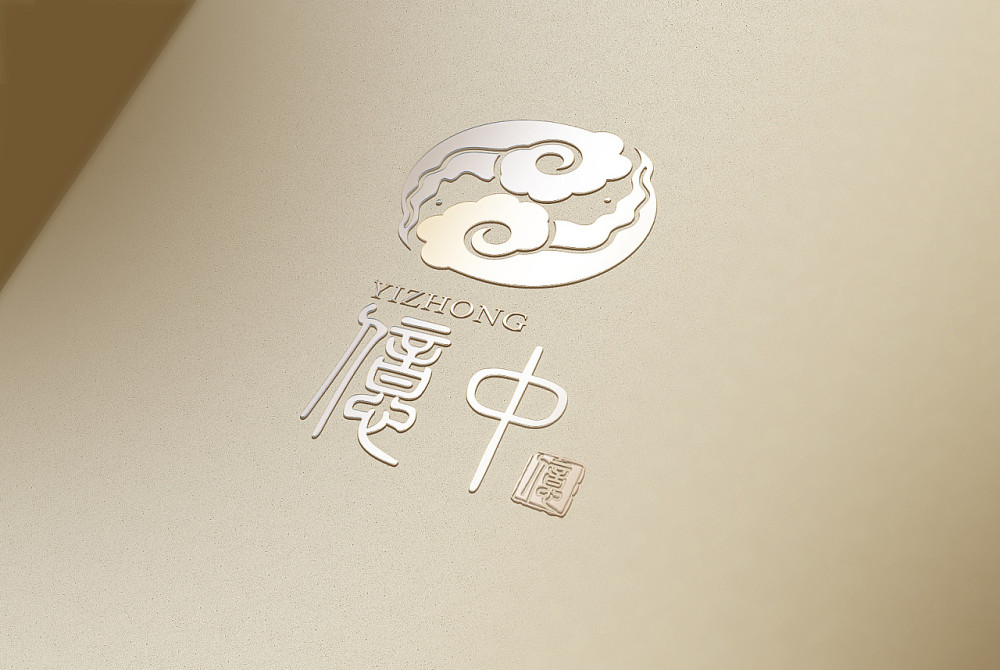 亿中投资国风logo设计