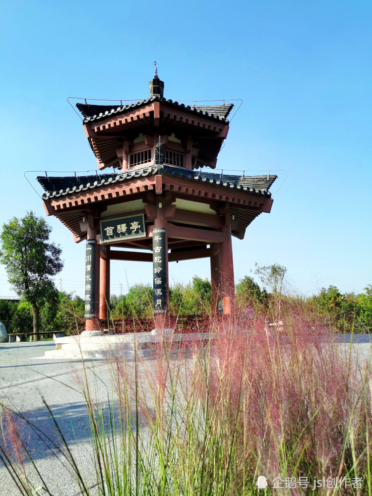 咸阳,丝路公园,美景