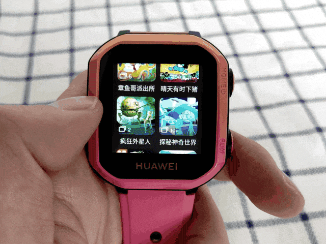 华为儿童手表3s评测 学习机和手机的完美融合体