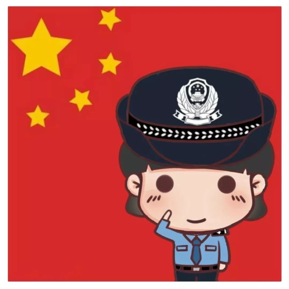 想要国旗头像,别再@微信官方了!戳这里!