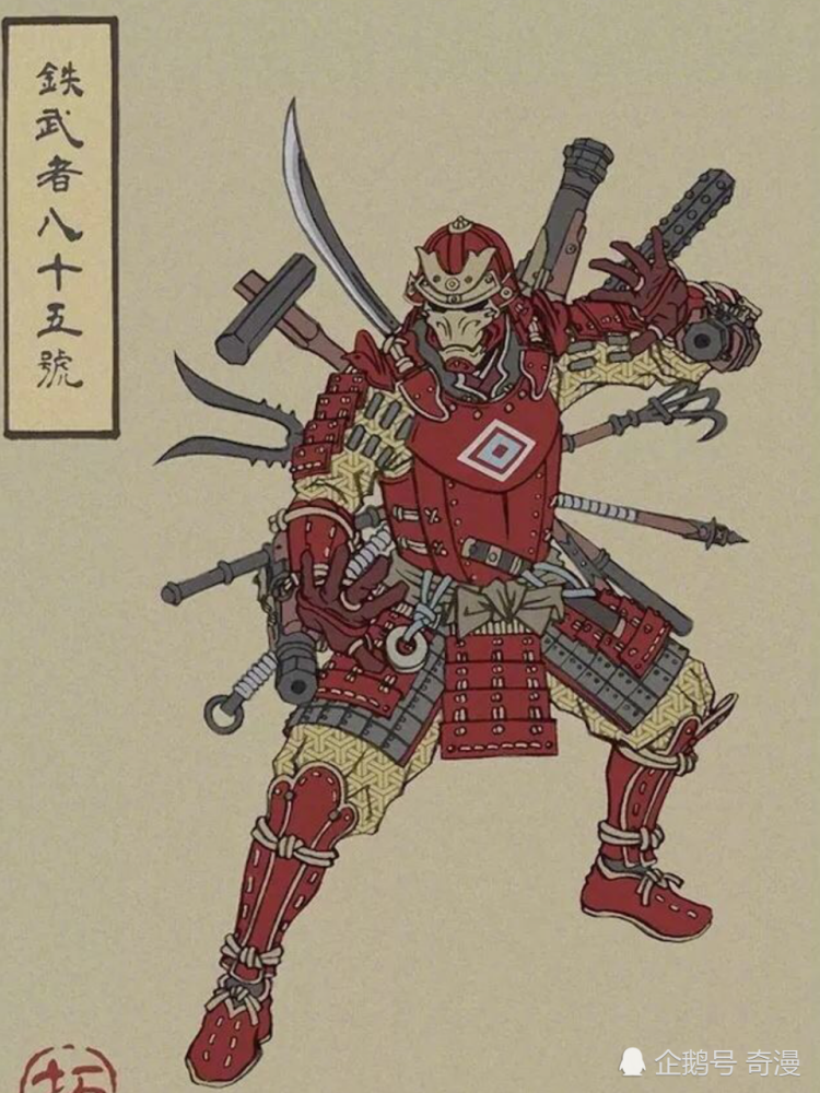 当漫威英雄变成日式武士,绿巨人太帅了!