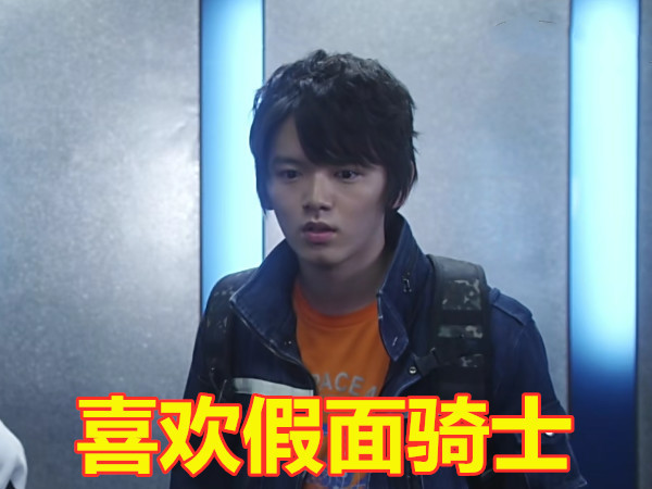 新生代奥特曼人间体都是干什么的?正常的就他一个!