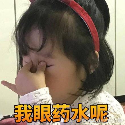 给大家介绍第一个女孩,她叫权律二,是一个13年在韩国出生的小女孩,当