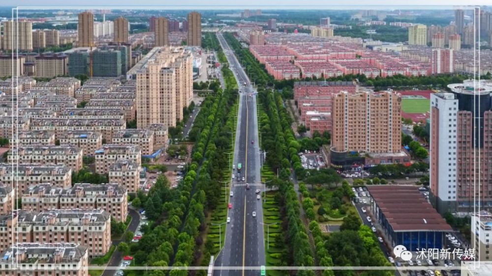 沭阳,苏州路,花乡,沭河,台州,李颖新,航拍,程祥,周东翔,上海路