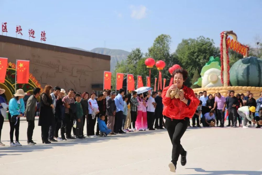 永靖县庆祝2019年"中国农民丰收节"活动精彩集锦