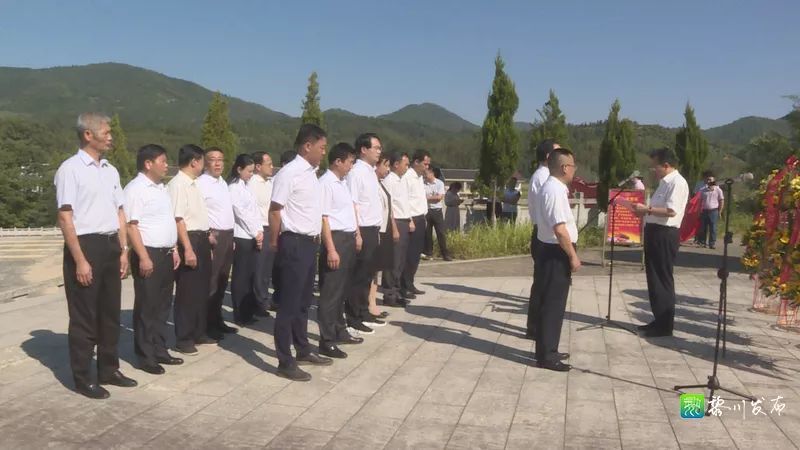 黎川县开展"不忘初心,牢记使命"主题教育县级领导干部