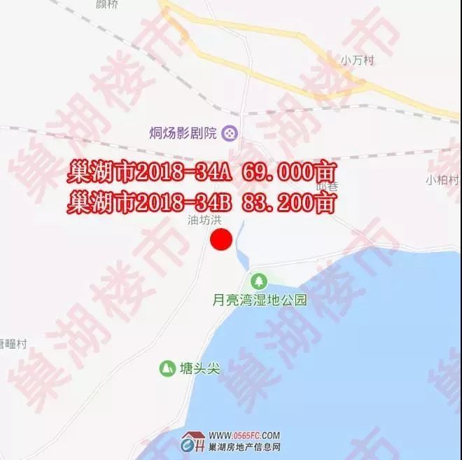 巢湖半岛烔炀镇地块示意图