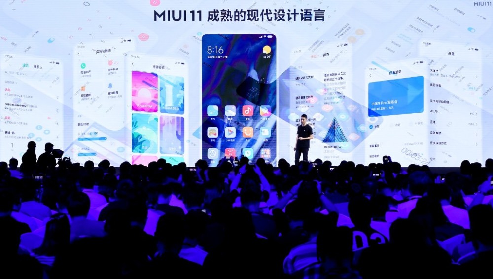 miui11系统,息屏显示,miui,小米_公司,miui11,音效