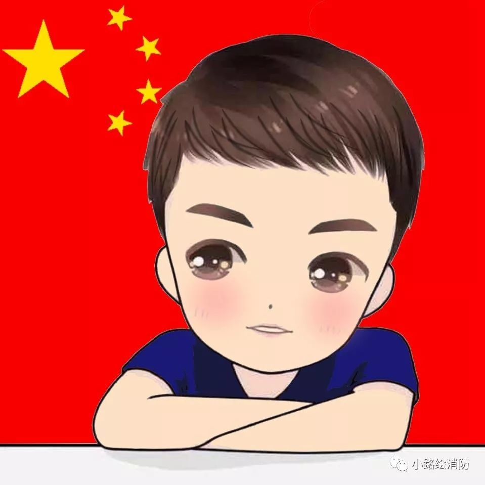 小国旗,安排上了!让世界和平吧微信官方