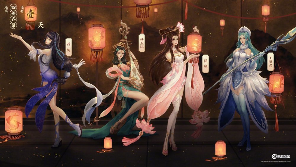 王者荣耀西施上线,中路法师硬要辅助,西施是怎么被你们玩坏的?