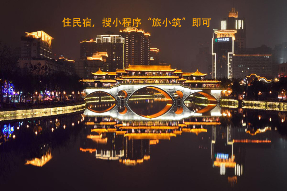 十大市内景点:宽窄巷子(历史文化街区),锦里(仿古商业街),武侯祠(三国