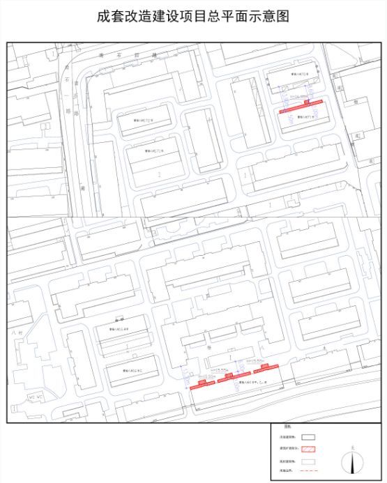 普陀区,住房,曹杨八村,建设用地,建筑