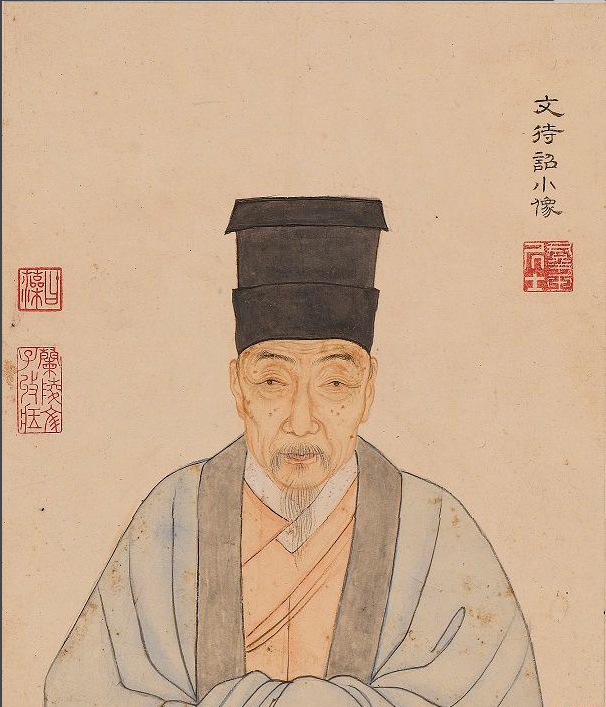中国古代四大才子