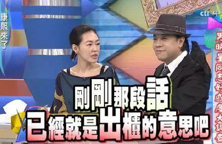 土包子