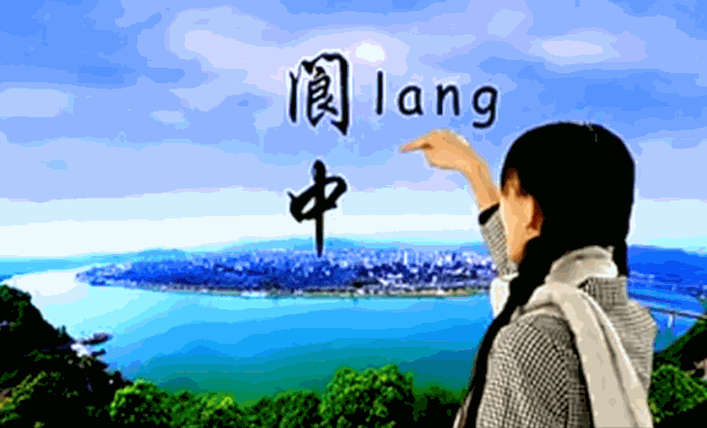 灰色项目-挂机方案【城事】阆中一夫君网上遇“炒股专家”，想赢利却进骗局 ...挂机论坛(1)