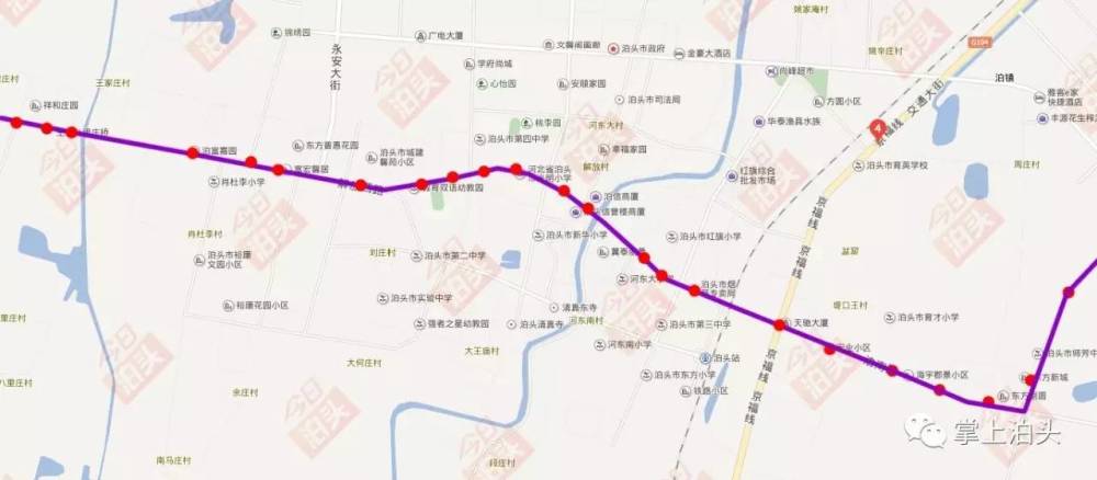 泊头市7路,10路公交车试运营 免费乘车一周