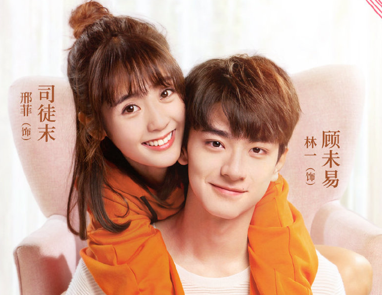 小时光,高颜,爱恋,小美好,小美满