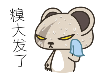 让诗赛少一些老黄黄,浆糊糊,多一些亮堂堂,美哒哒,爽歪歪