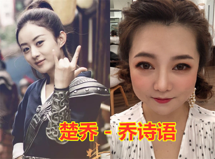 "楚乔传"配音演员都是谁?宇文玥是边江大大,看到元淳心融化了