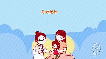 同时打好几种疫苗会影响宝宝的健康吗?