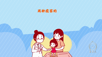 同时接种多种疫苗对宝宝有影响吗?对疫苗效果有影响吗?