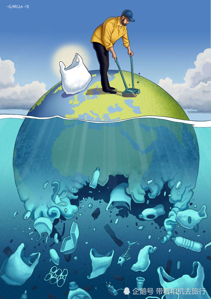 人们打扫地面的垃圾,然后将它们扔进大海,却不知海洋的面积占地球总