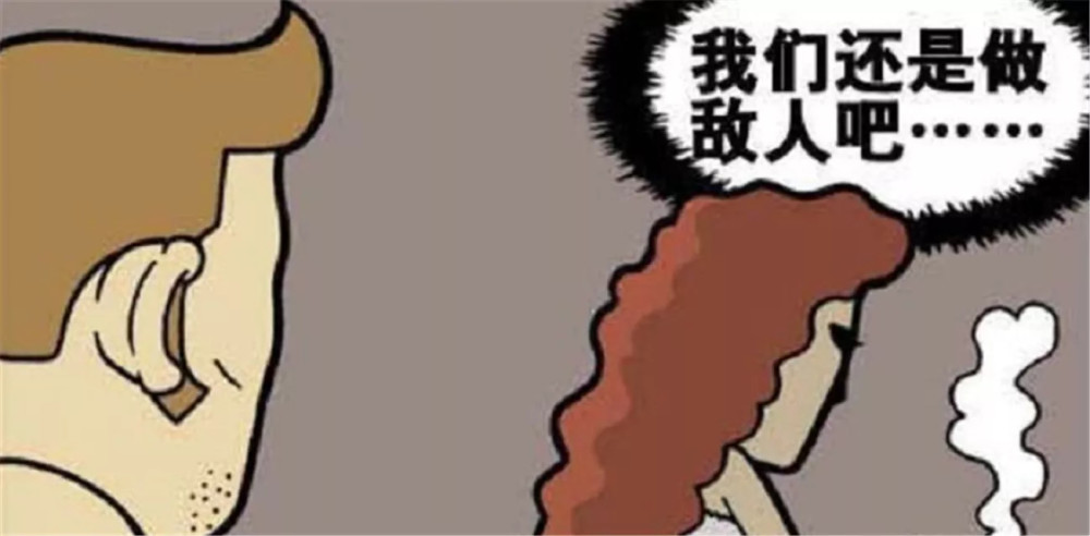 搞笑漫画:"撕破脸皮"的小情侣,立马就翻脸不认人了?