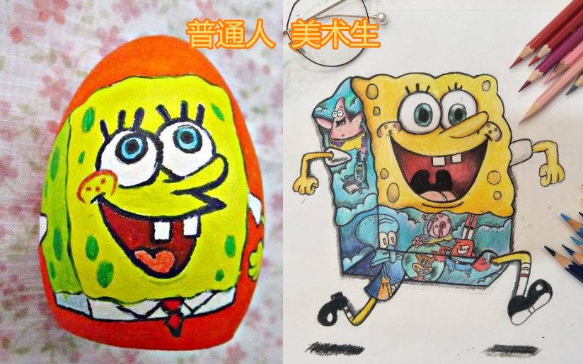 普通人vs美术生画画,躲过哪吒,看到海绵宝宝:大神不敢