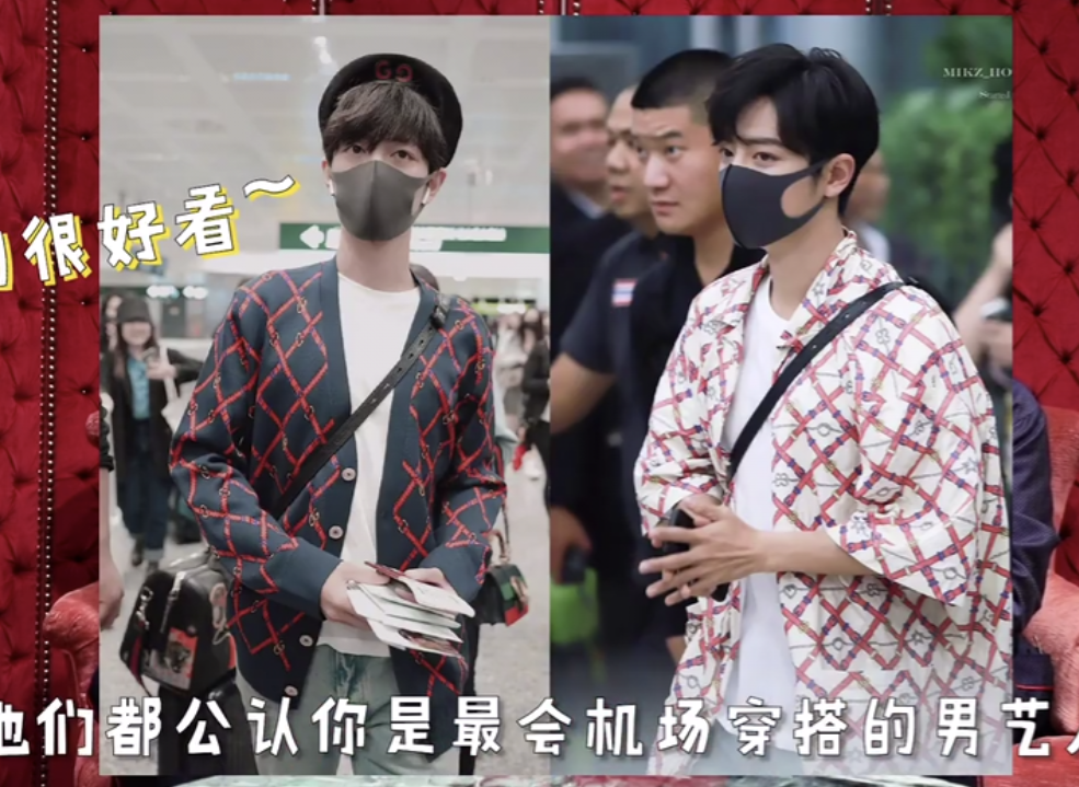 肖战的减肥六字真言,大家都知道,看秀心得也是句句到位,太会说