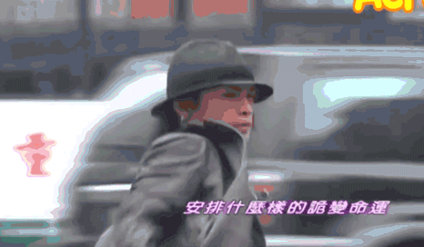 生命不息,斗舞不止!紫禁之巅尬舞表情包了解一下!