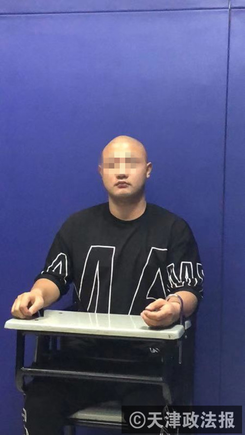 天津一女子网络交友 被"彩票专家"骗走84万