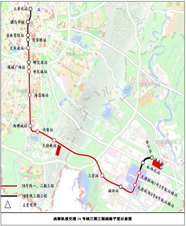 成都地铁13线或将延伸至简阳南站,温江七里沟站至龙泉龙华寺站已纳入