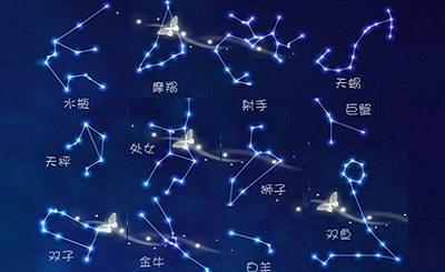 关键词星座茶用"星星"做的茶饮,口味到底怎么样