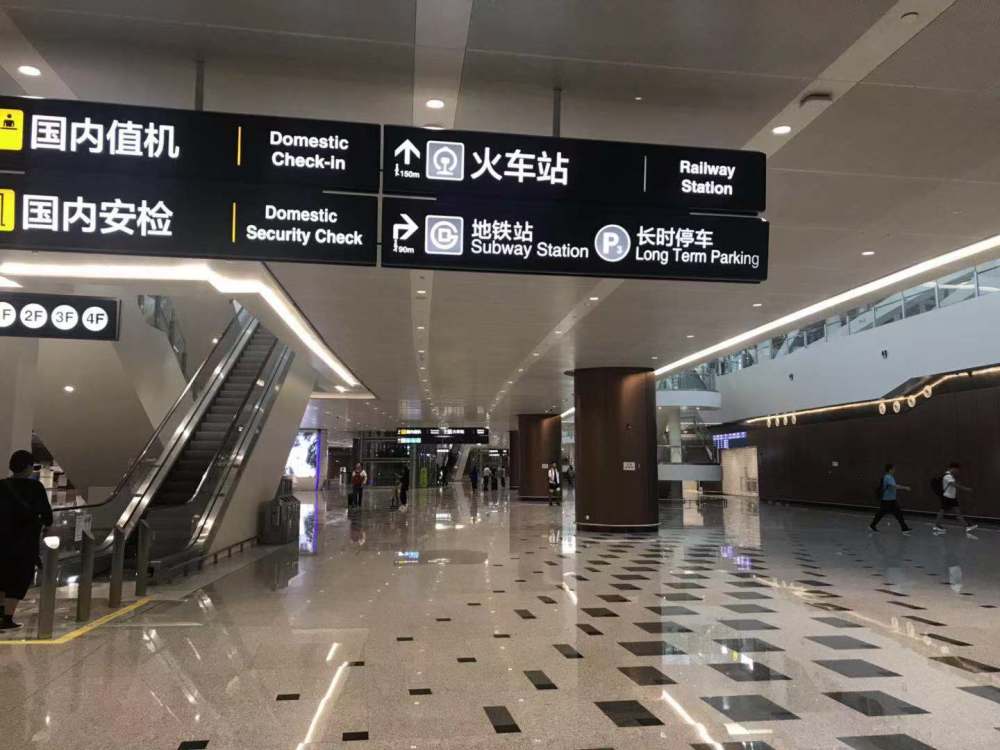 京雄城际北京段设立大兴机场站,可从北京西站乘坐高铁前往大兴机场