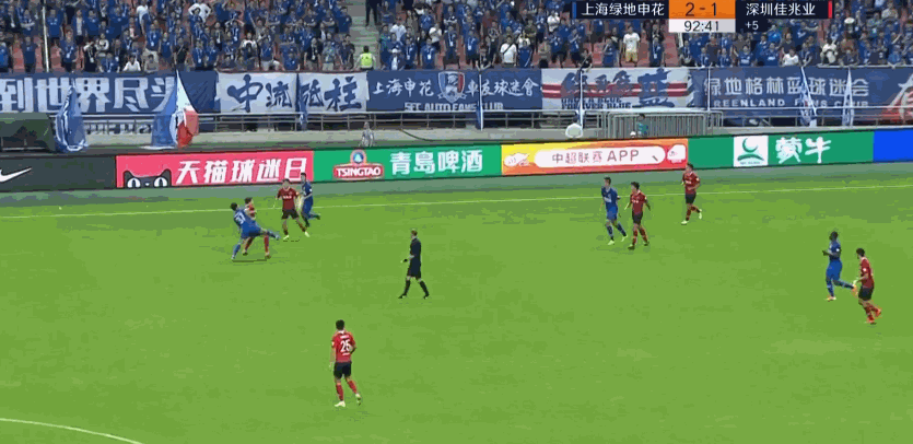 上海申花主场2-1逆转击败深圳佳兆业,结束联赛4轮不胜,深足继续未尝