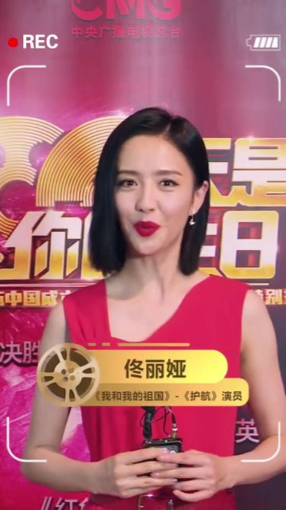 佟丽娅35岁白头发严重,脸颊凹瘦脸色苍白,没人疼太心酸?